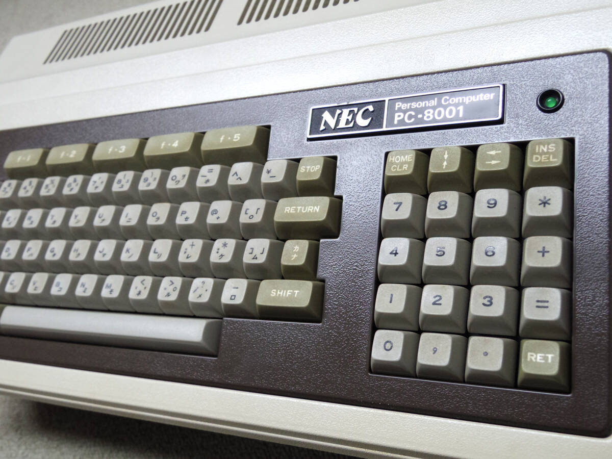 ☆希少☆ NEC PC-8001 + HAL研究所 PCG-8100 セットの画像5