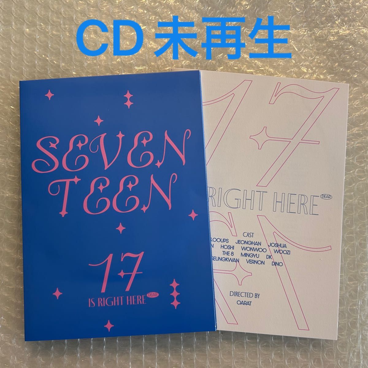 SEVENTEEN セブチ CD ベストアルバム 17 IS RIGHT HERE DEAR盤 歌詞カード CDのみ