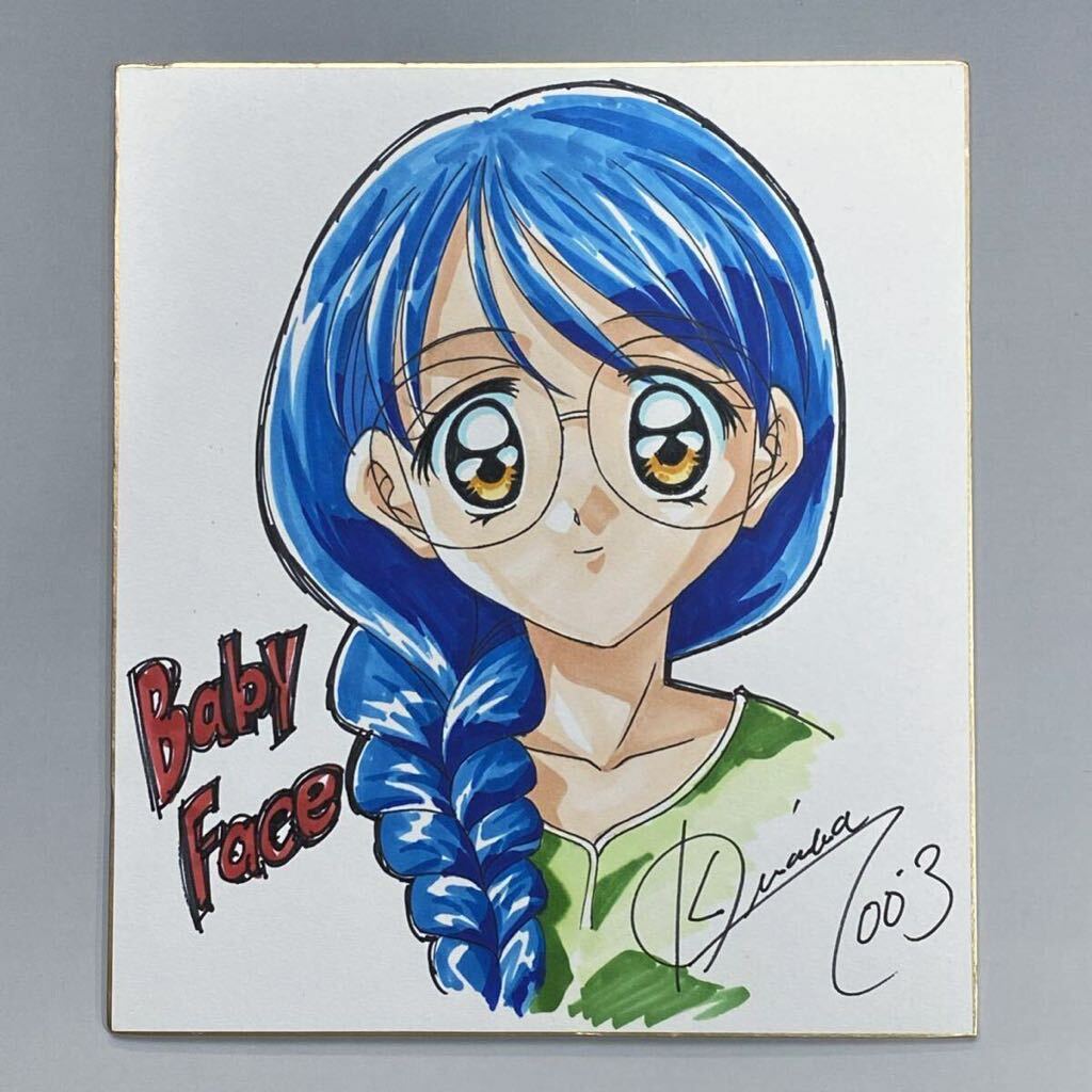 はっとりみつる ウミショー 直筆色紙 Yahoo!オークション - SR54 K-INABA 直筆イラスト色紙 Baby Face