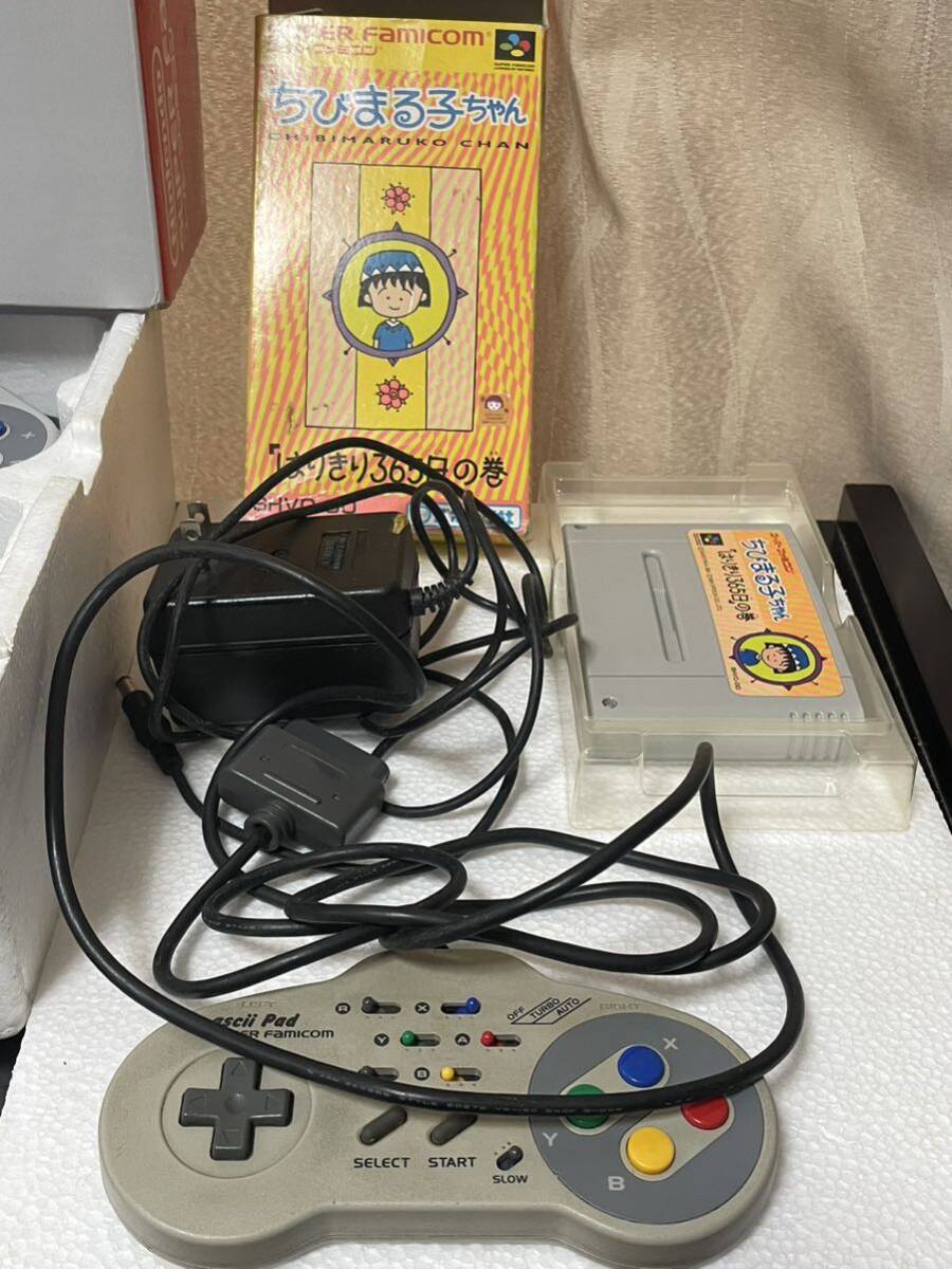 任天堂 スーパーファミコン 連射リモコン・ソフト付き_画像2