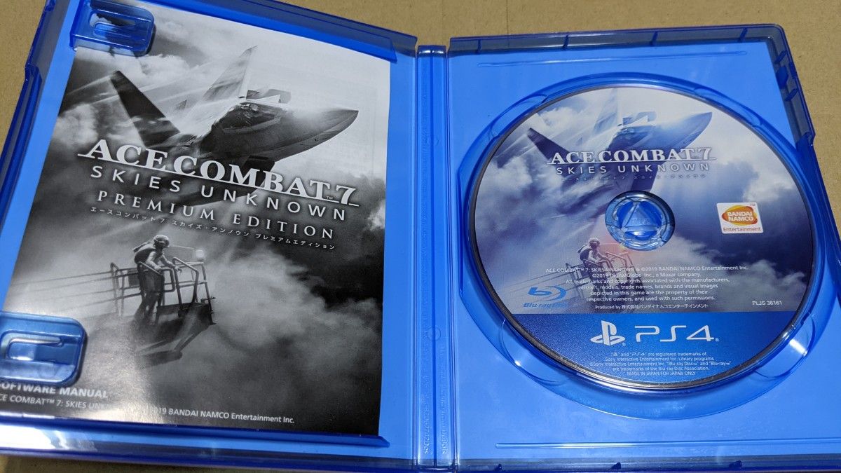 【PS4】 ACE COMBAT 7: SKIES UNKNOWN PREMIUM EDITION