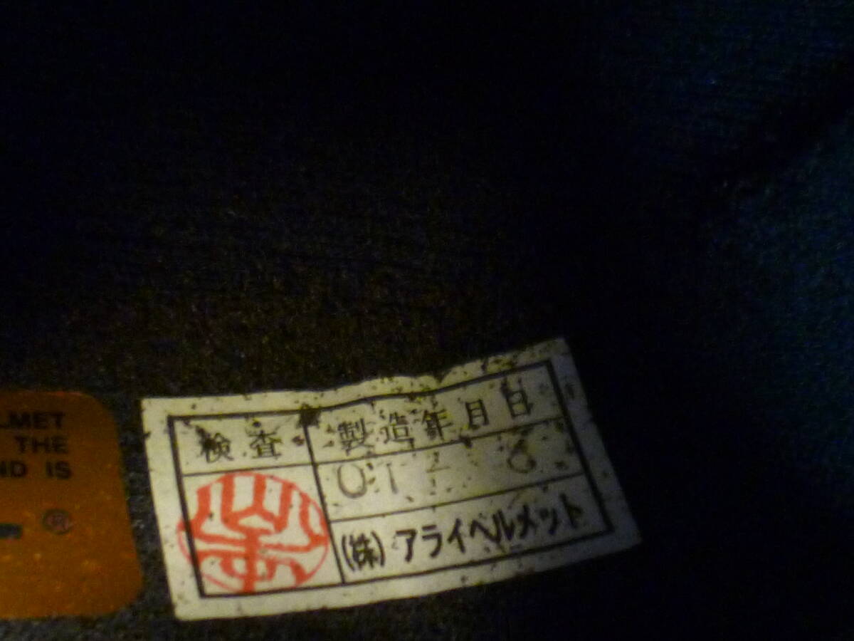 item_image_9