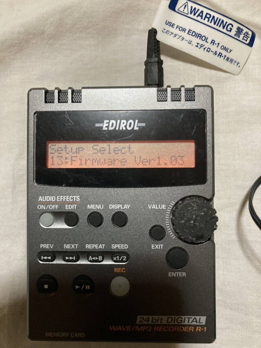 Roland: EDIROL WAVE/MP3 RECORDER [R-1] の画像4