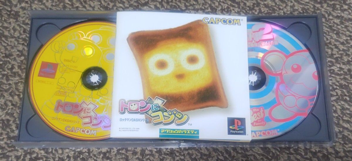 PS1　ベスト盤　ロックマンダッシュシリーズ　トロンにコブン　帯付き