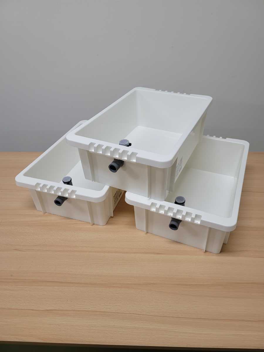 メダカ　めだか　飼育　容器　ケース　オーバーフロー　NV BOX 13 ホワイト ボックス　白　3個セット_画像1