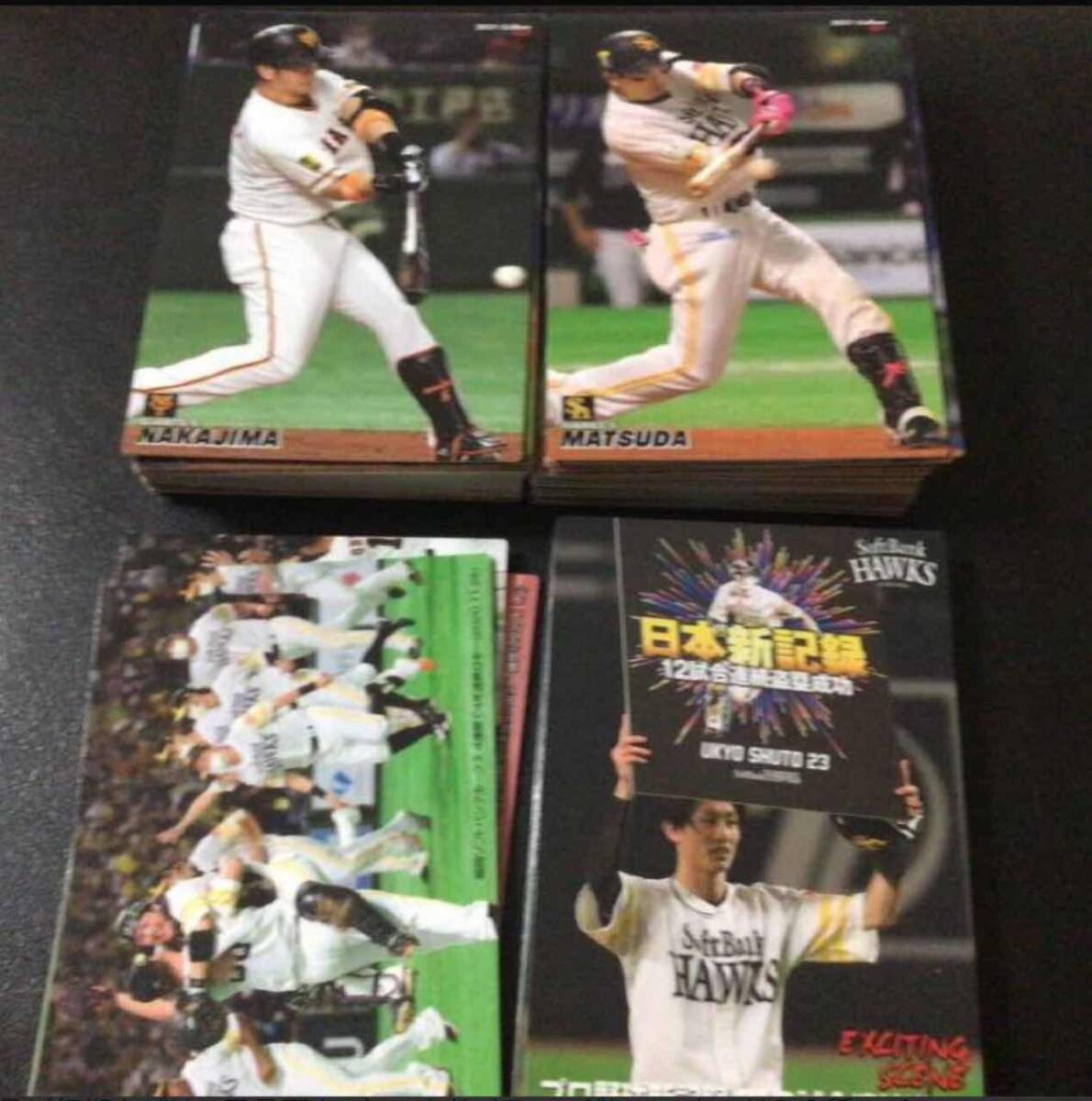 カルビー2021　第1弾　全８８種レギュラーコンプセット　プロ野球カード_画像1