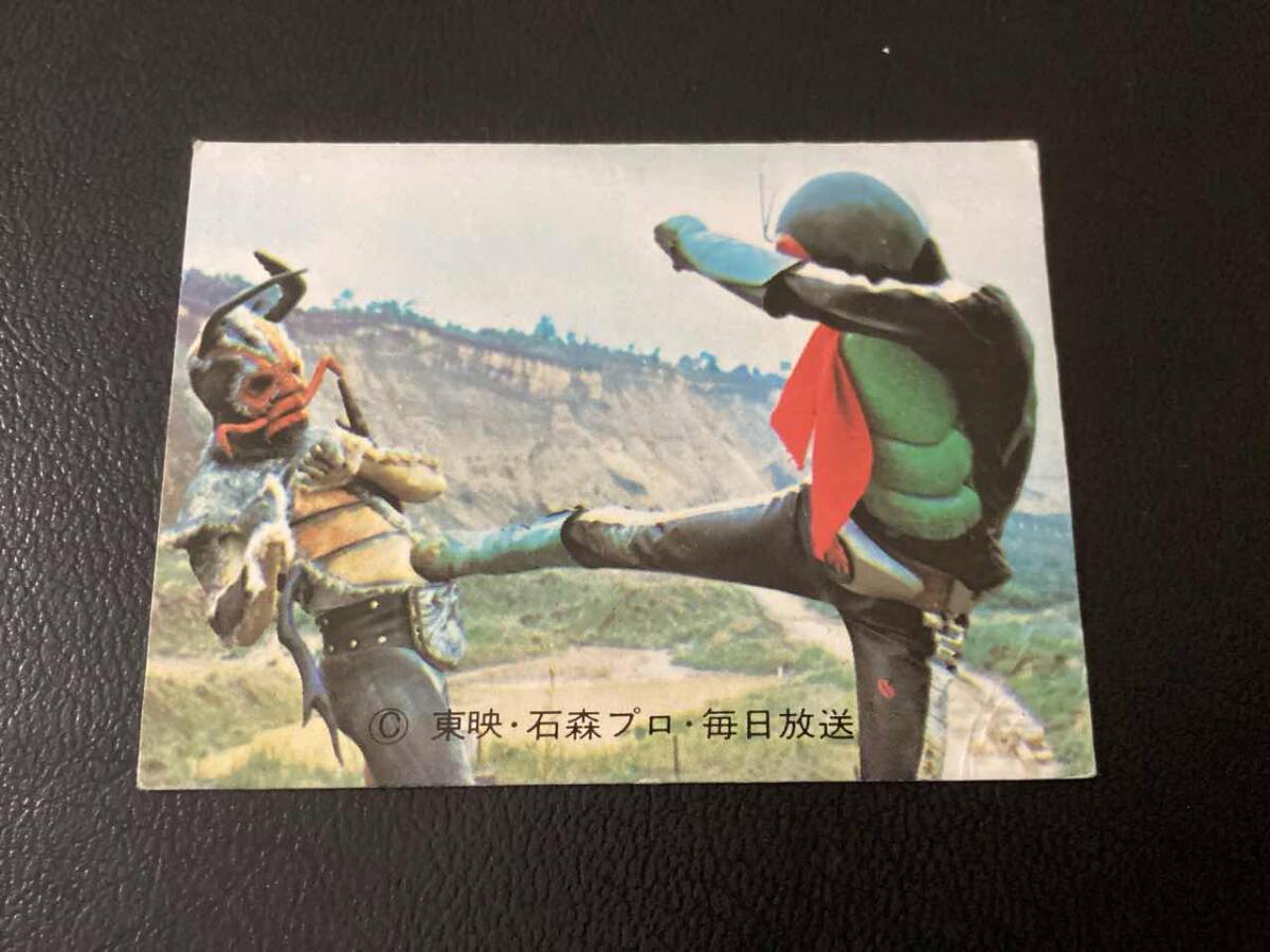 旧カルビー 仮面ライダーカード No.93 ゴシックの画像1