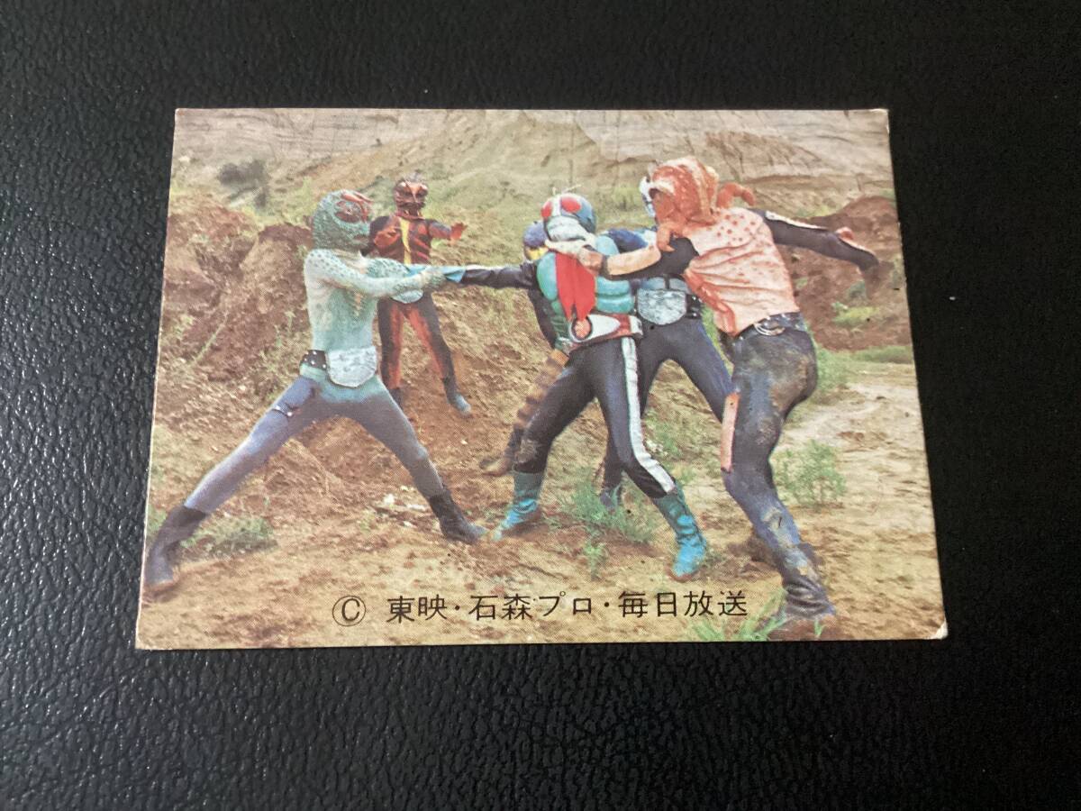 良品 旧カルビー 仮面ライダーカード No.74 ゴシックの画像1