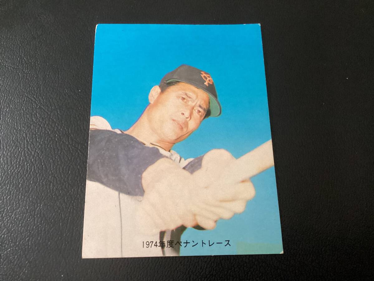 良品 カルビー74年 王貞治(巨人)No.1 プロ野球カード 1970-1979年 良品 カルビー74年 王貞治(巨人)No.1 プロ野球カード 1970-1979年