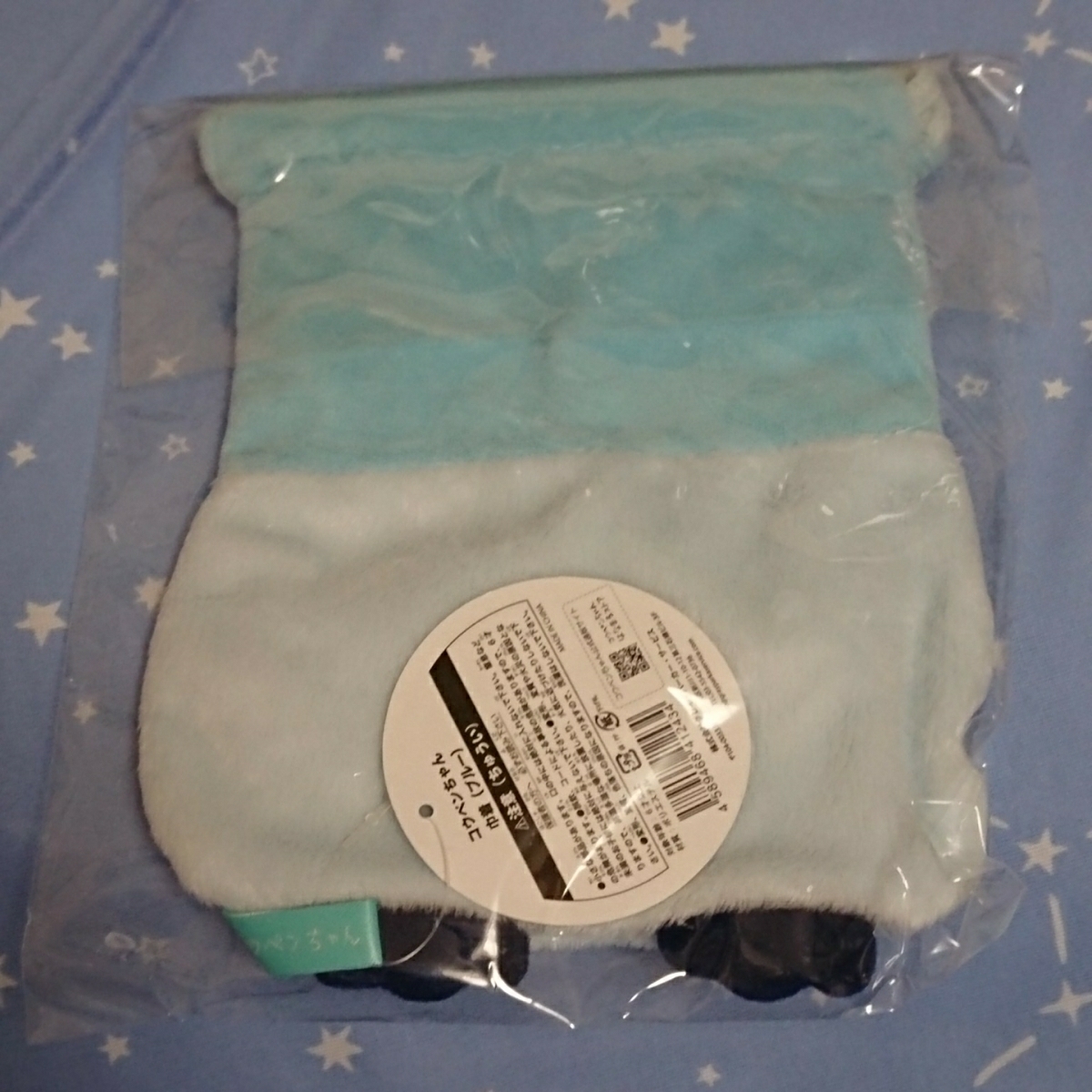 item_image_2