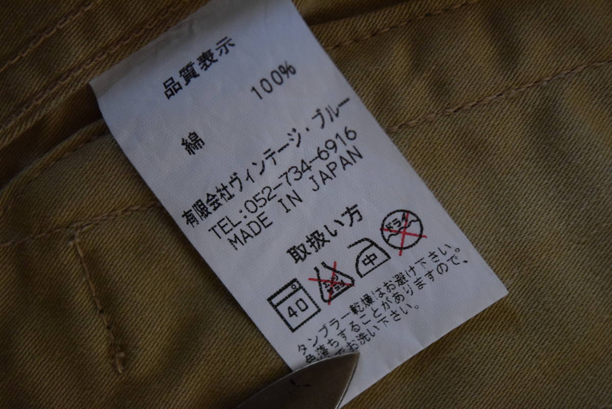 item_image_6