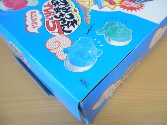 超レア! 昭和レトロ◇三菱鉛筆 かみつきばあちゃん イレバァ5 超レア! 昭和レトロ◇三菱鉛筆 かみつきばあちゃん イレバァ5