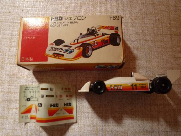 トミカ CHEVRON BMW F69 日本製 i-img600x450-
