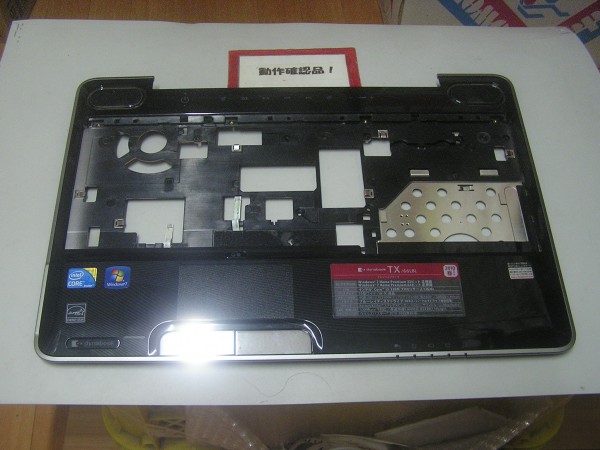 item_image_1
