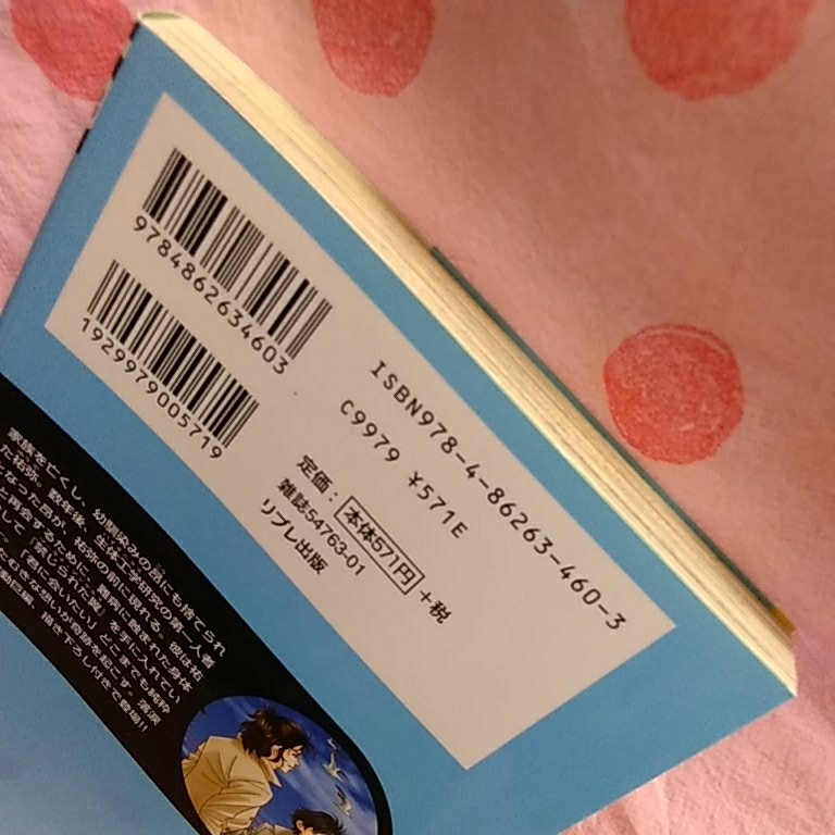 item_image_5