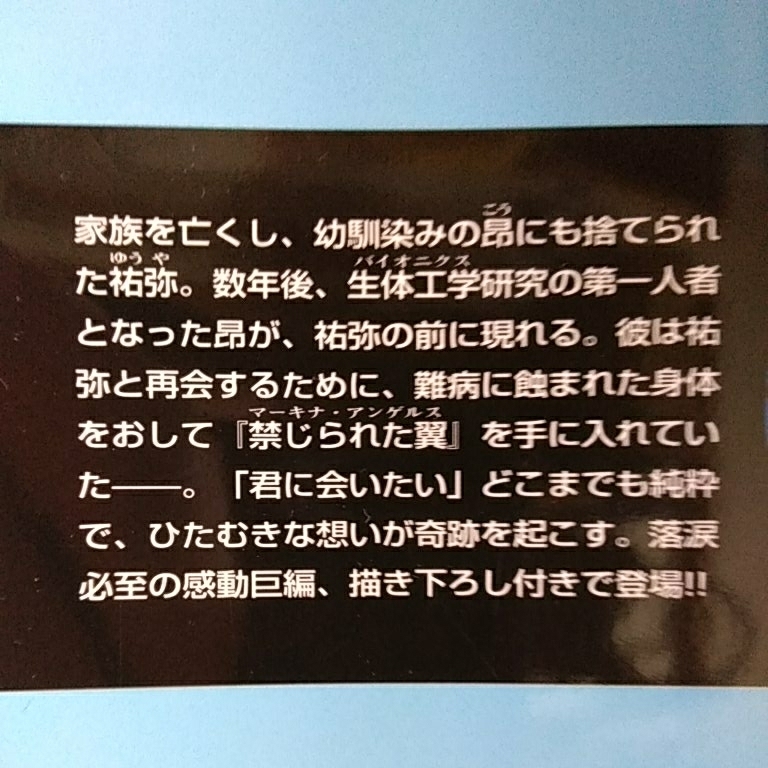 item_image_2