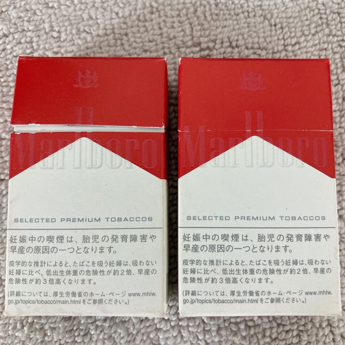marlboro マッチ 2箱 未開封と開封済 赤マル 煙草|Yahoo!フリマ marlboro マッチ 2箱 未開封と開封済 赤マル 煙草|Yahoo!フリマ