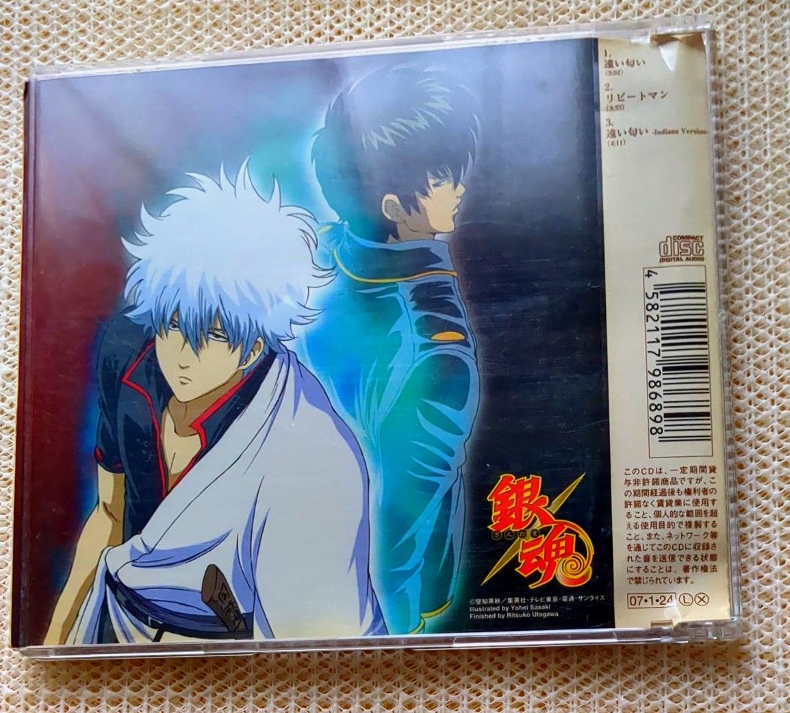 セット】銀魂 アニメDVD 完全生産限定 坂田銀時 土方十四郎 沖田