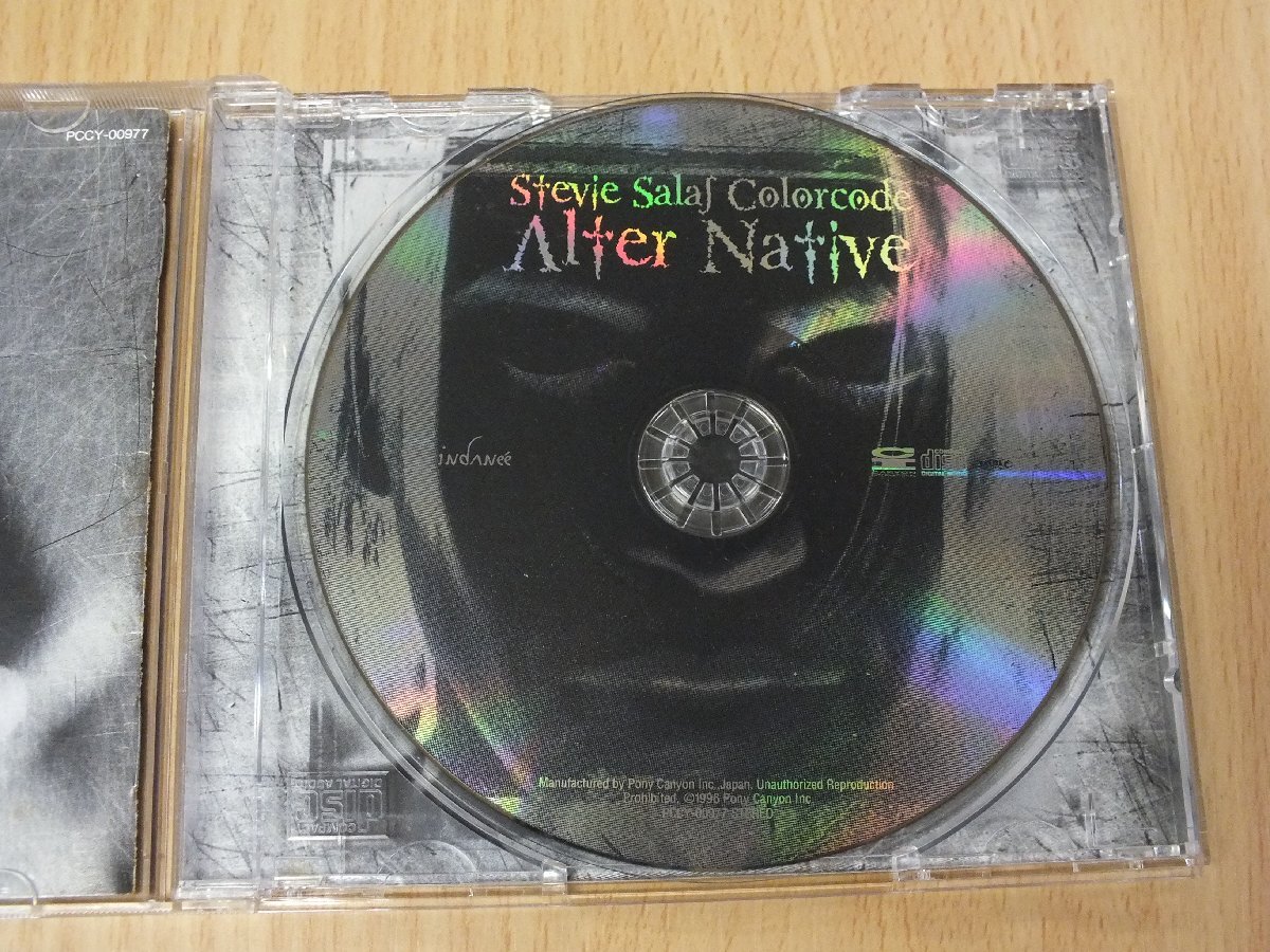 ＜CD＞Alter Native / Stevie Salas Colorcode_画像7