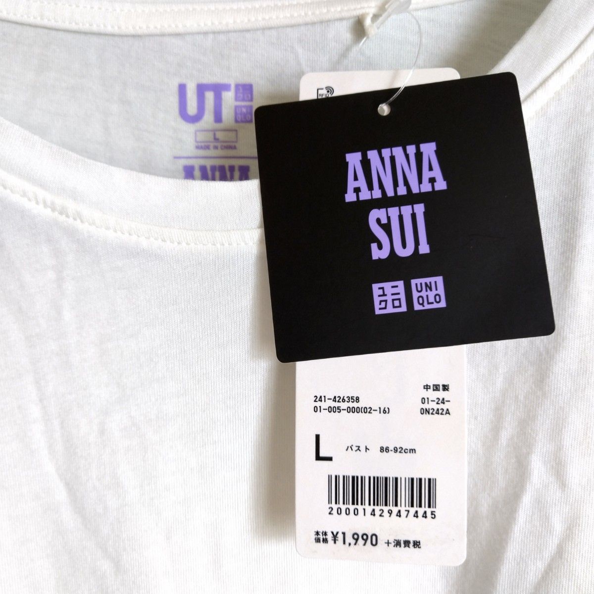 UT ユニクロ チュニック Tシャツ L