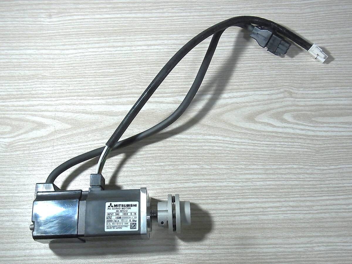 MITSUBISHI 三菱電機 HC-KFS13 サーボモーター 中古品_画像8