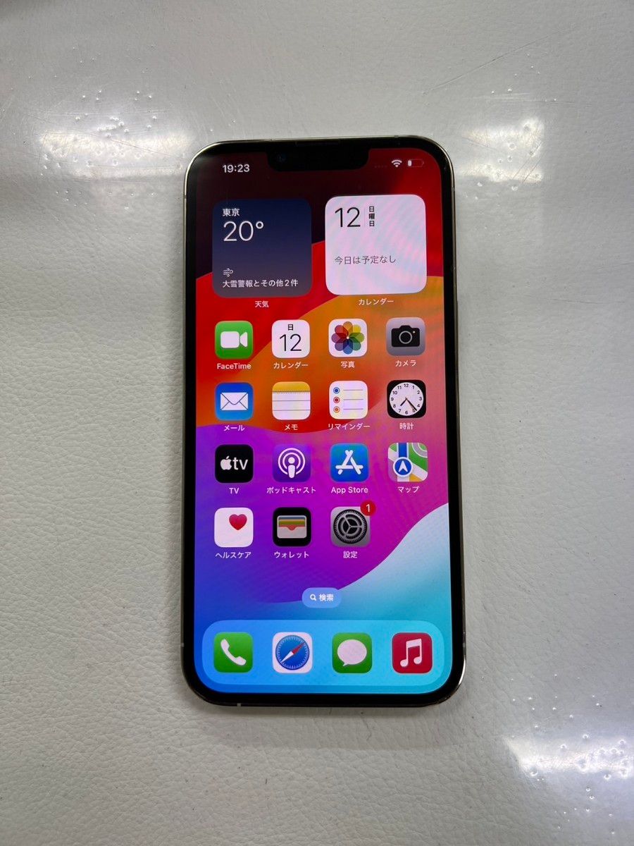 iPhone13 Pro 512GB シルバー SIMフリー 利用制限〇 Apple|