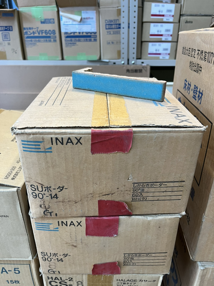 INAX 壁タイル SUボーダー 90°-14 8 しがらきボーダー 90°曲 青色 1箱60枚入 内装 外装 タイル イナックス リクシル LIXIL_画像4