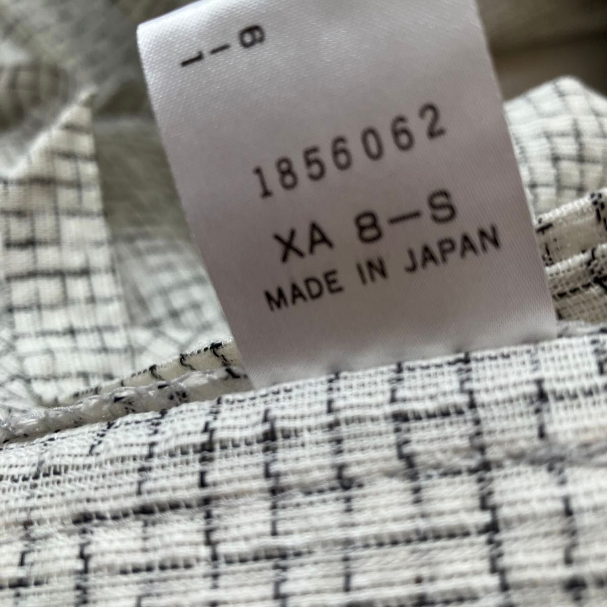 レナウン　紳士　じんべえ　綿100% 日本製　未使用保管品