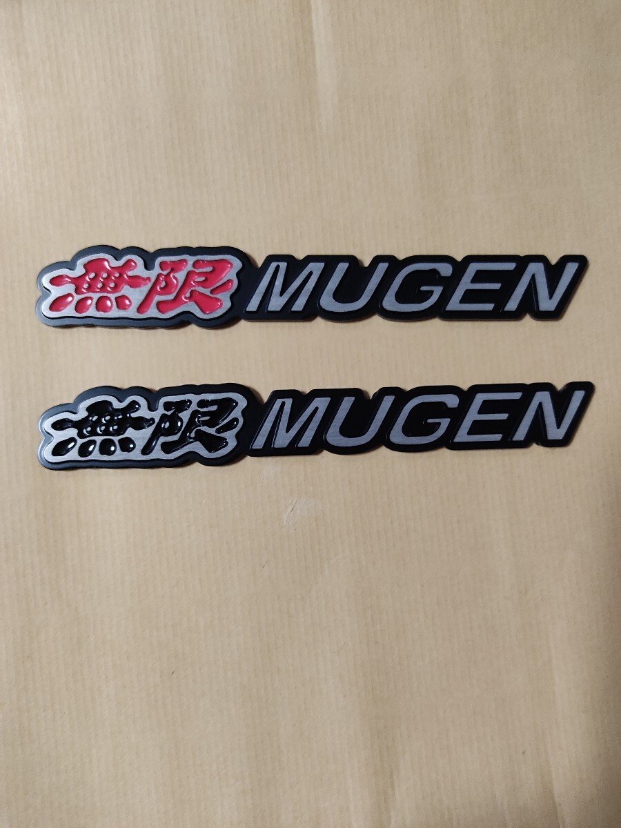 無限 MUGEN エンブレム プレート ホンダ　本田　HONDA_画像1