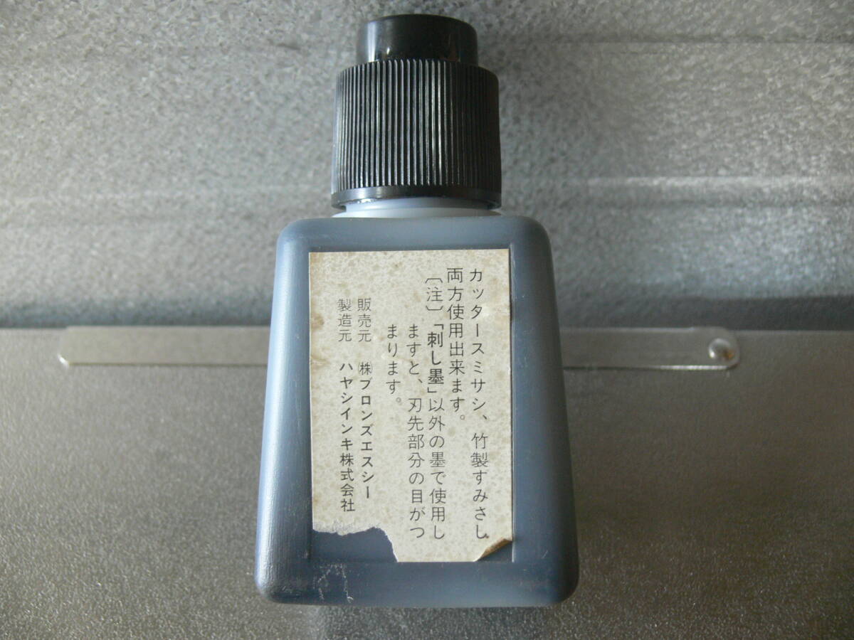 ブロンズ・エスシー カッタースミサシ 1個 替刃 1個 刺し墨（技能士 墨付 刻み 建築大工 鑿 鉋 鋸 砥石 伝統工法 カーペンターゲージ）_画像5