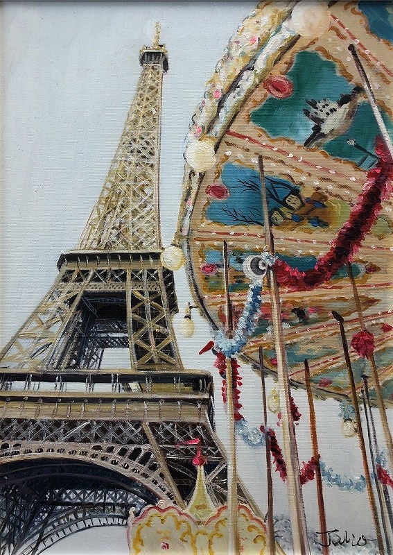 油絵 風景画『エッフェル塔とメリーゴーランド』Julia作 肉筆１点物 女性 フランス 観光 ヨーロッパ J3-3.19-AC14_画像2