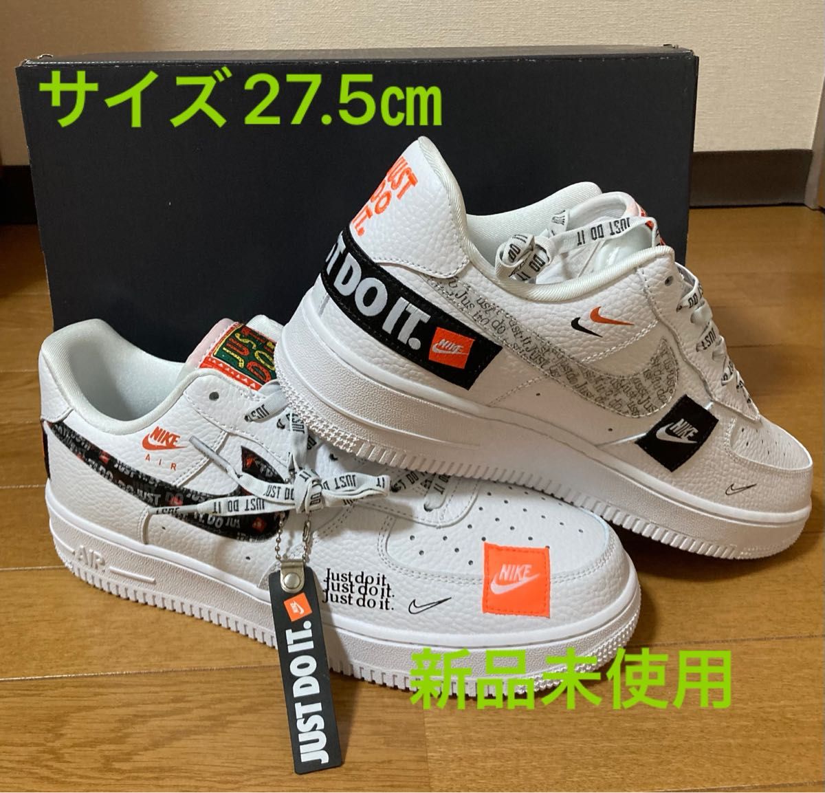 新品未使用】 NIKE AIR FORCE 1 '07 PRM JDI (JUSTDOIT) ナイキ 新品未使用】 NIKE AIR FORCE 1 '07 PRM JDI (JUSTDOIT) ナイキ