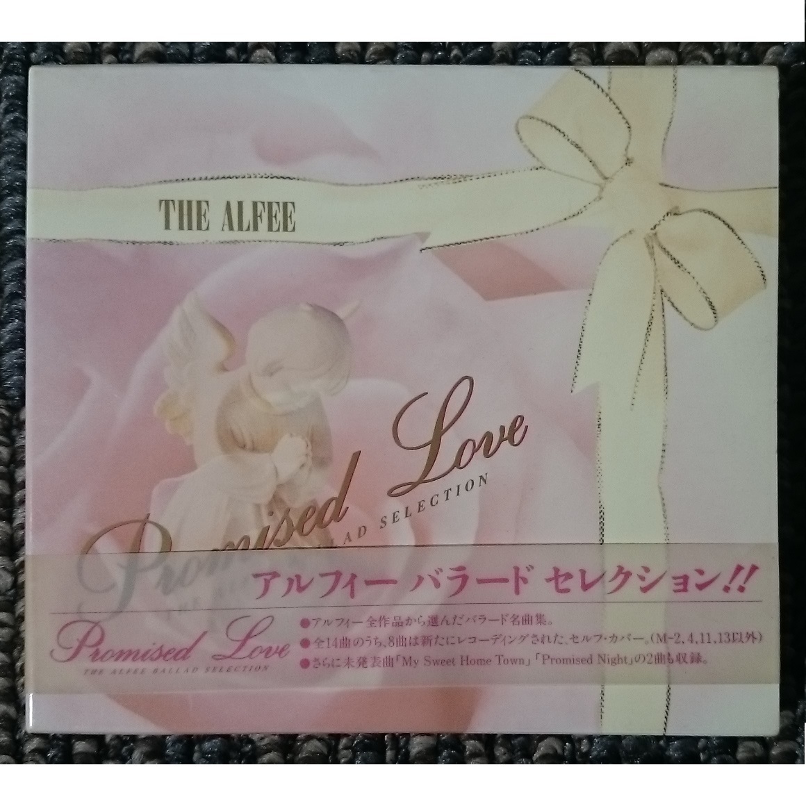 KF　THE ALFEE　アルフィ　Promised Love　プロミスト・ラヴ_画像1