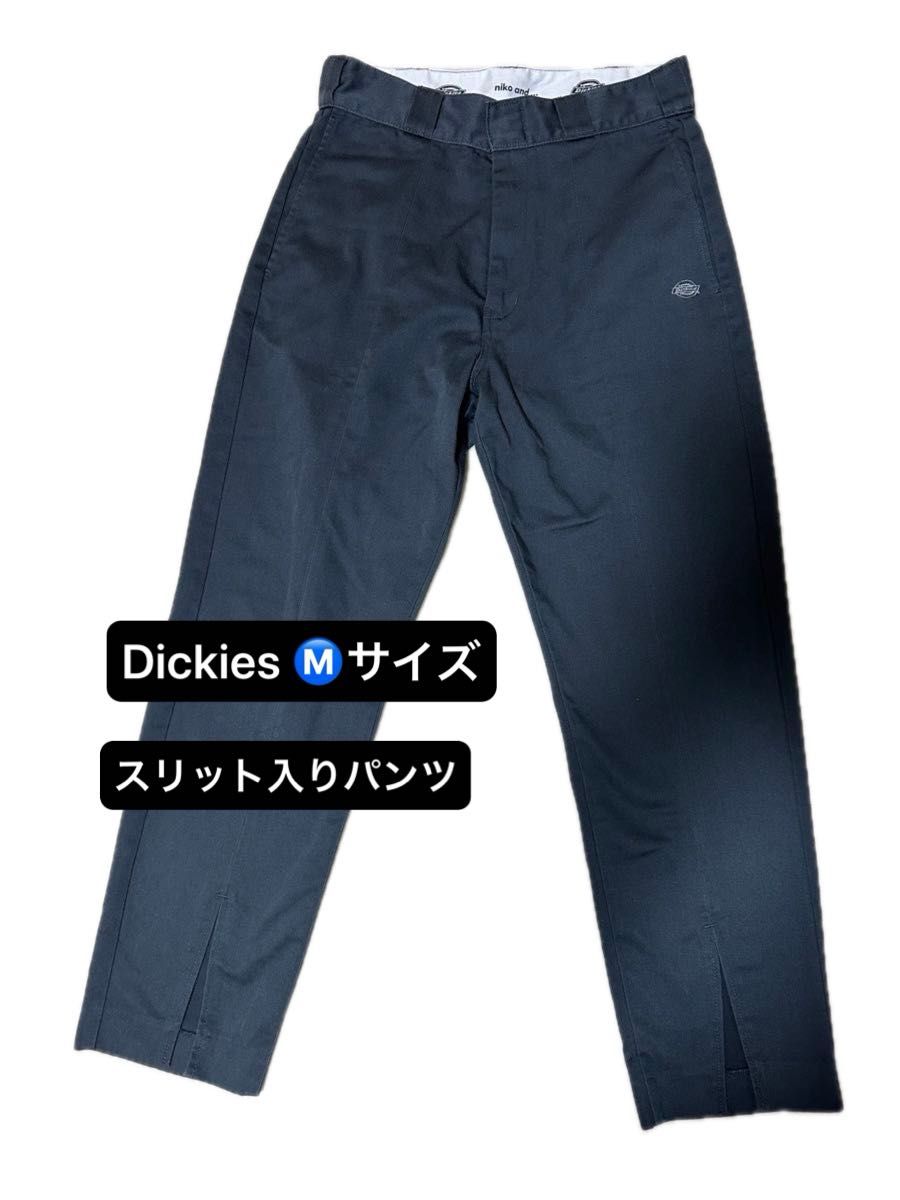 Dickies スリット入りパンツ