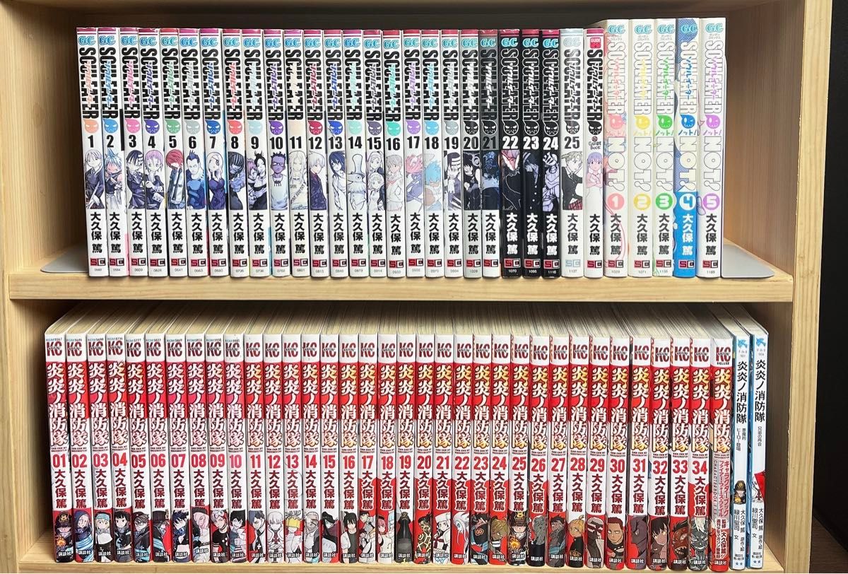 炎炎ノ消防隊 ソウルイーター 大久保篤シリーズ 全巻 初版多数 炎炎ノ消防隊 ソウルイーター 大久保篤シリーズ 全巻 初版多数