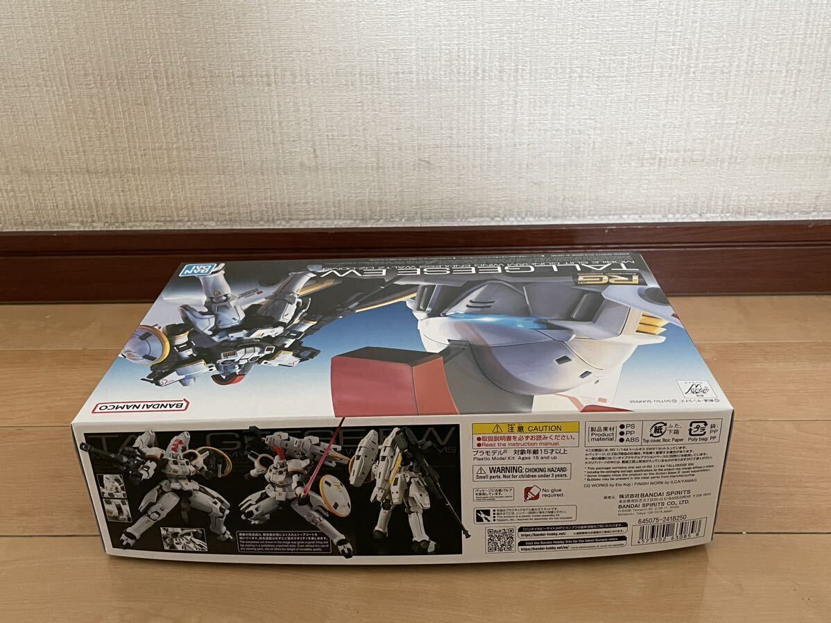 RG 1/144 トールギス EW ★新機動戦記ガンダムW Endless Waltz (28) バンダイ_画像4