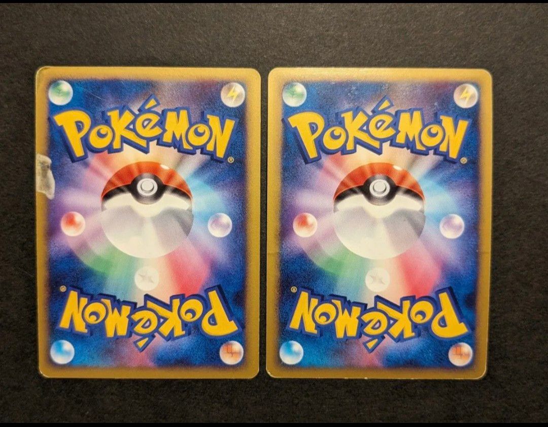 ポケモンカード ポケカ 旧裏 GB フシギバナ ギャラドスLEGEND 2 ポケモンカード ポケカ 旧裏 GB フシギバナ ギャラドスLEGEND 2