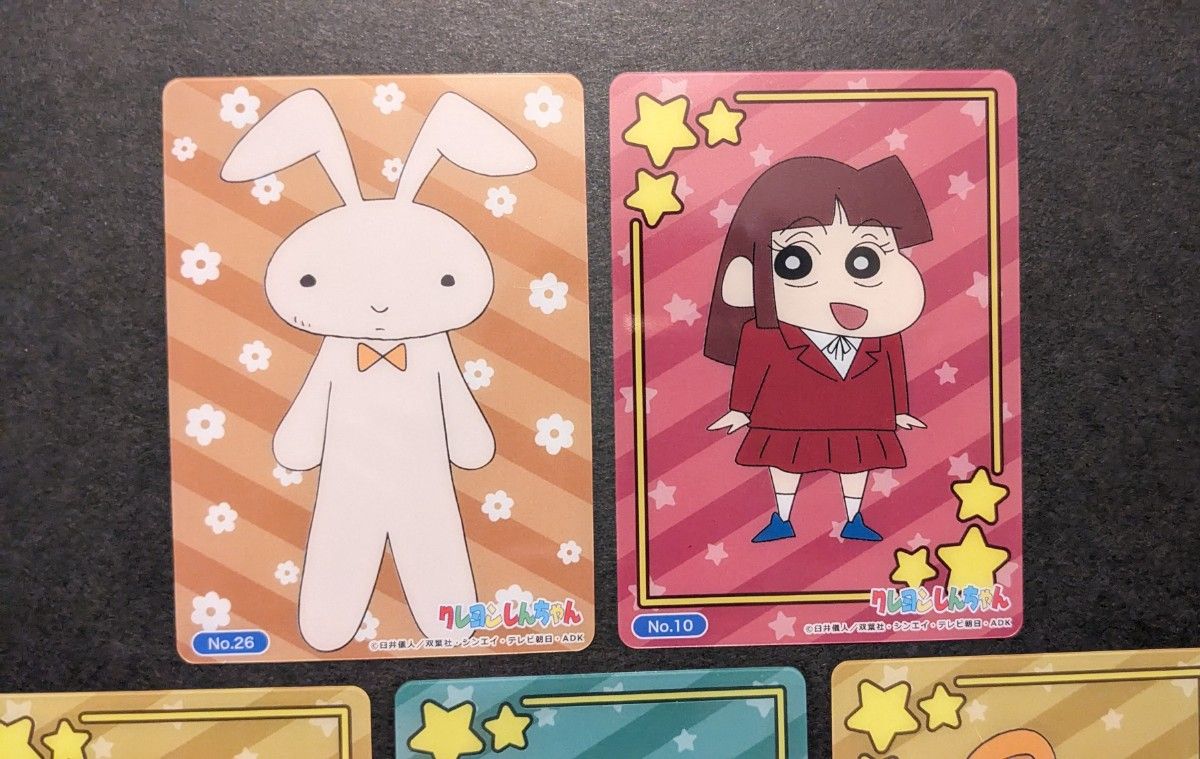 クレヨンしんちゃん クリアカード なぐられうさぎ 酢乙女あい クレヨンしんちゃん クリアカード なぐられうさぎ 酢乙女あい
