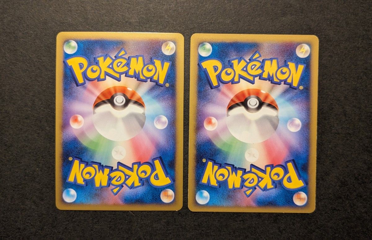 ミラー①】ポケモンカード ポケカ LEGEND L2 1ED 焼けた塔 ミラー①】ポケモンカード ポケカ LEGEND L2 1ED 焼けた塔