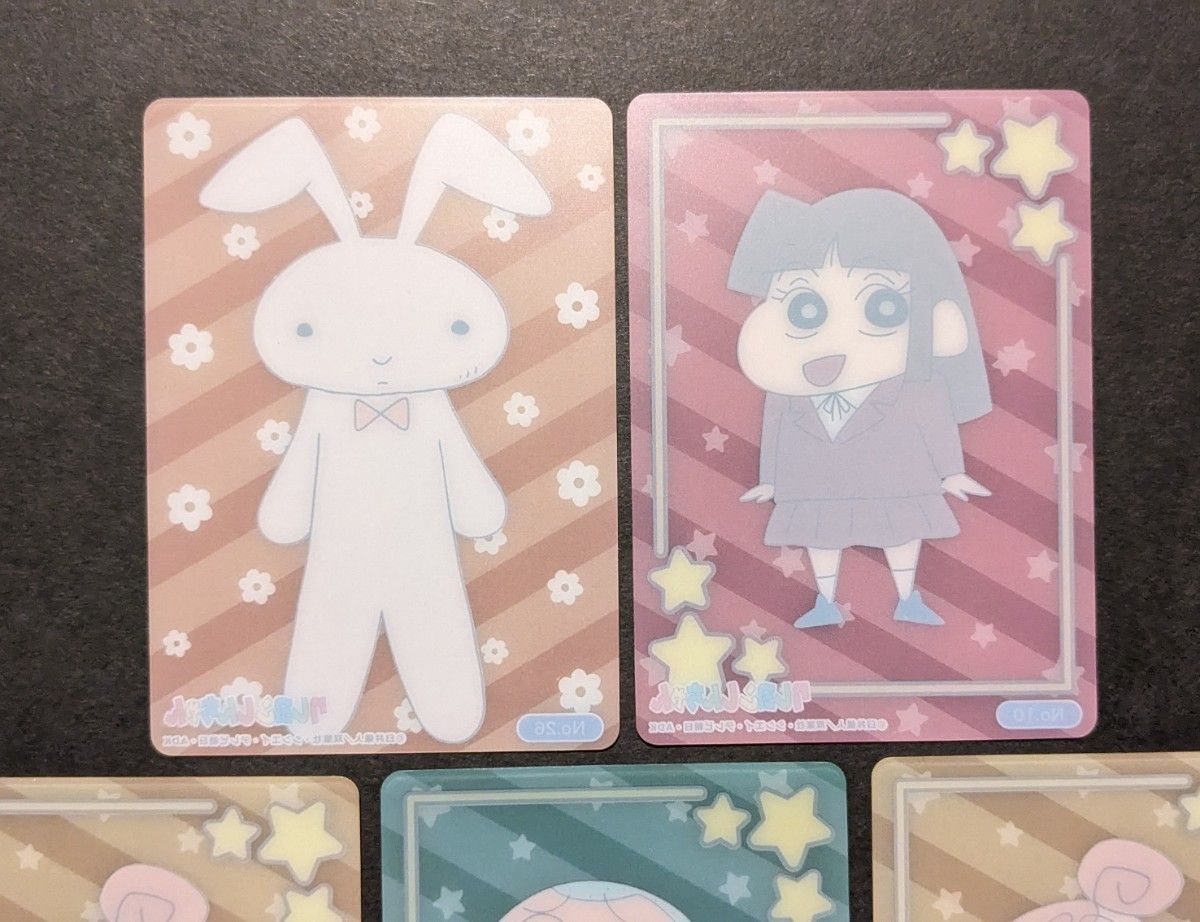 クレヨンしんちゃん クリアカード なぐられうさぎ 酢乙女あい クレヨンしんちゃん クリアカード なぐられうさぎ 酢乙女あい
