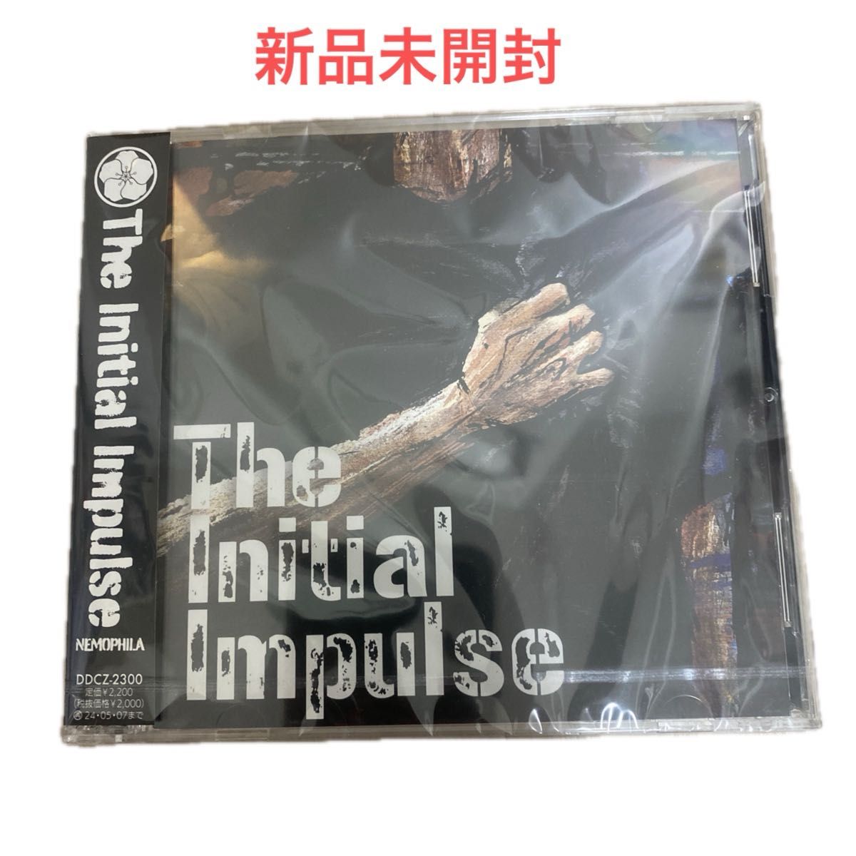 新品未開封【CD】 NEMOPHILA／The Initial Impulse