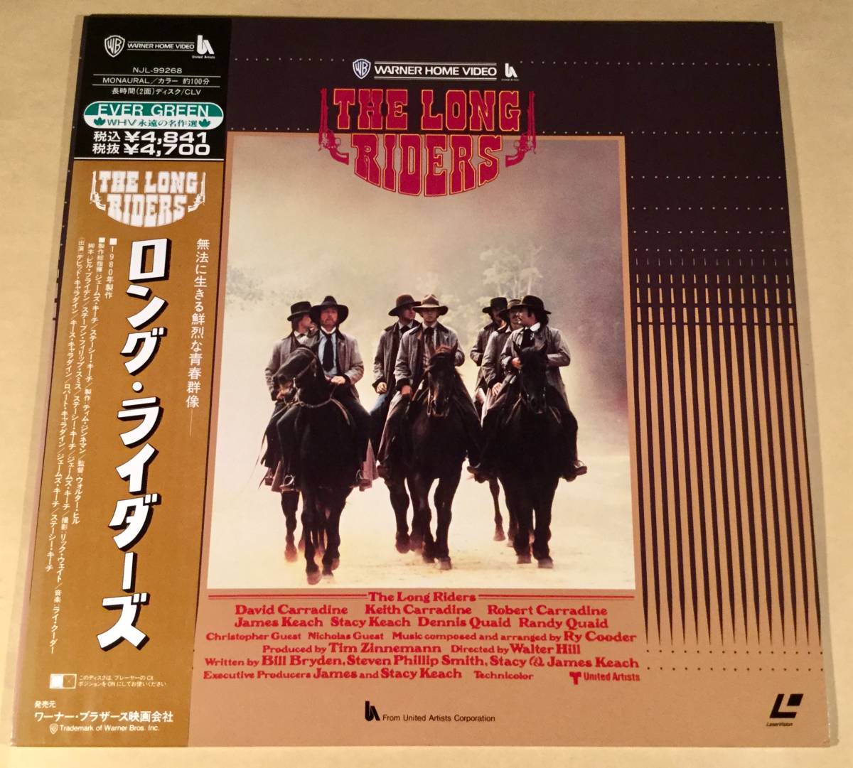 ヤフオク Ld レーザー ロング ライダーズ 監督 ウォ ヤフオク Ld レーザー ロング ライダーズ 監督 ウォ