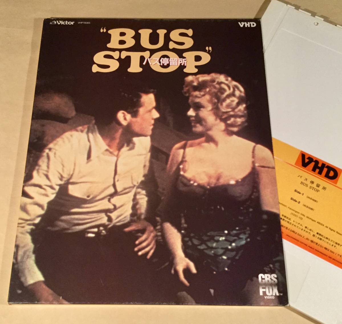 VHD Videodisc#[ bus .. place ]..: Marilyn * Monroe # excellent goods!