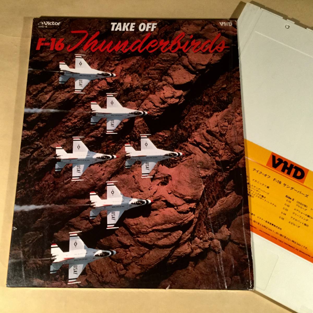 VHD Videodisc■テイク・オフ F-16 サンダーバーズ■シュリンク付美品！_画像1