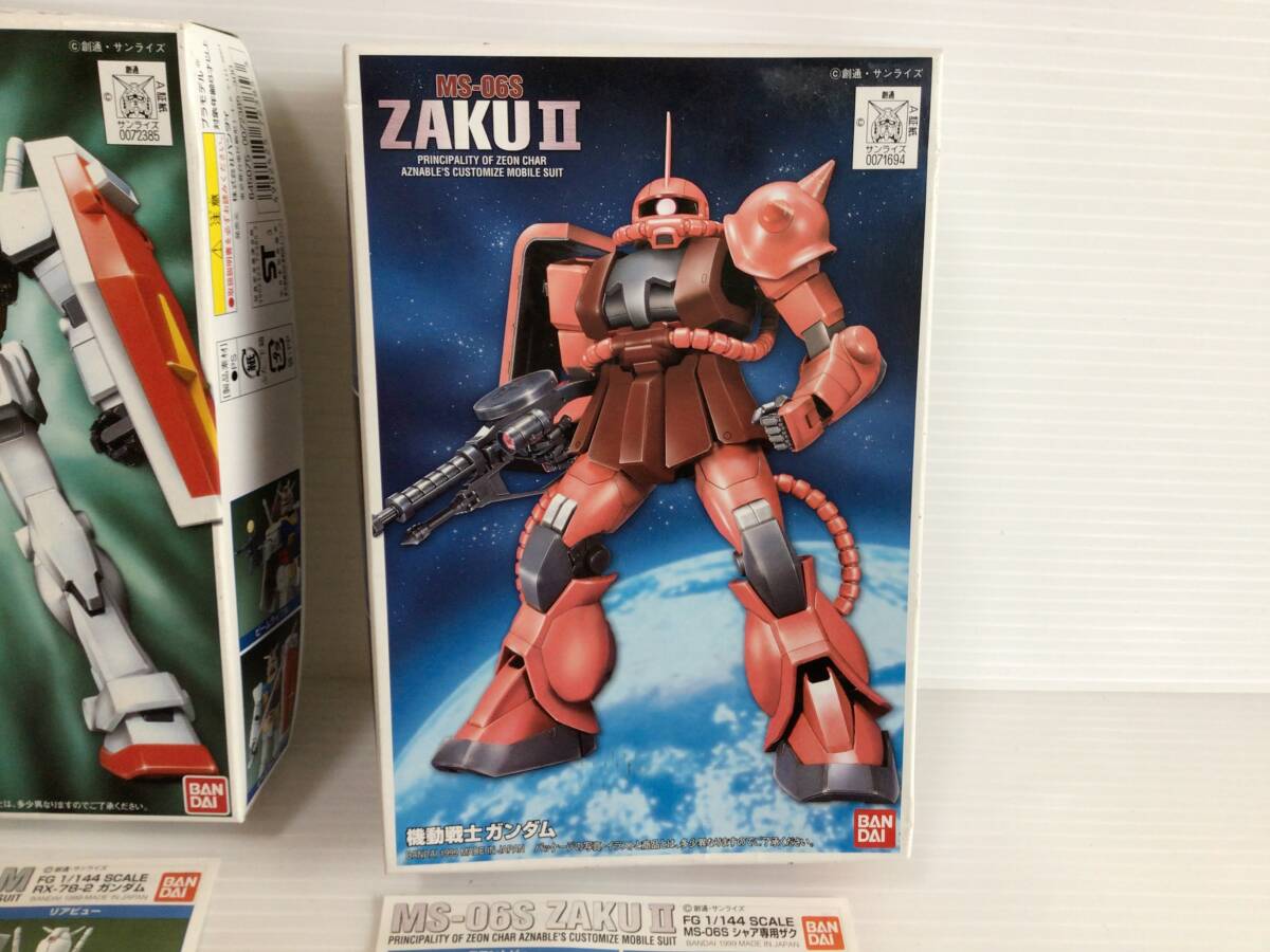 Y889 まとめて！3点セット 未組立品　ガンプラ　機動戦士ガンダム　GUNDAM/ガンダム　ZAKUⅡ/ザク　ボール　内袋未開封　箱入 現状品_画像5