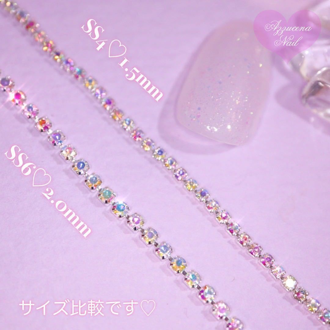  high quality Crystal dia chain Clear ss4 100cm Korea Nailparts * one ho n nails *
