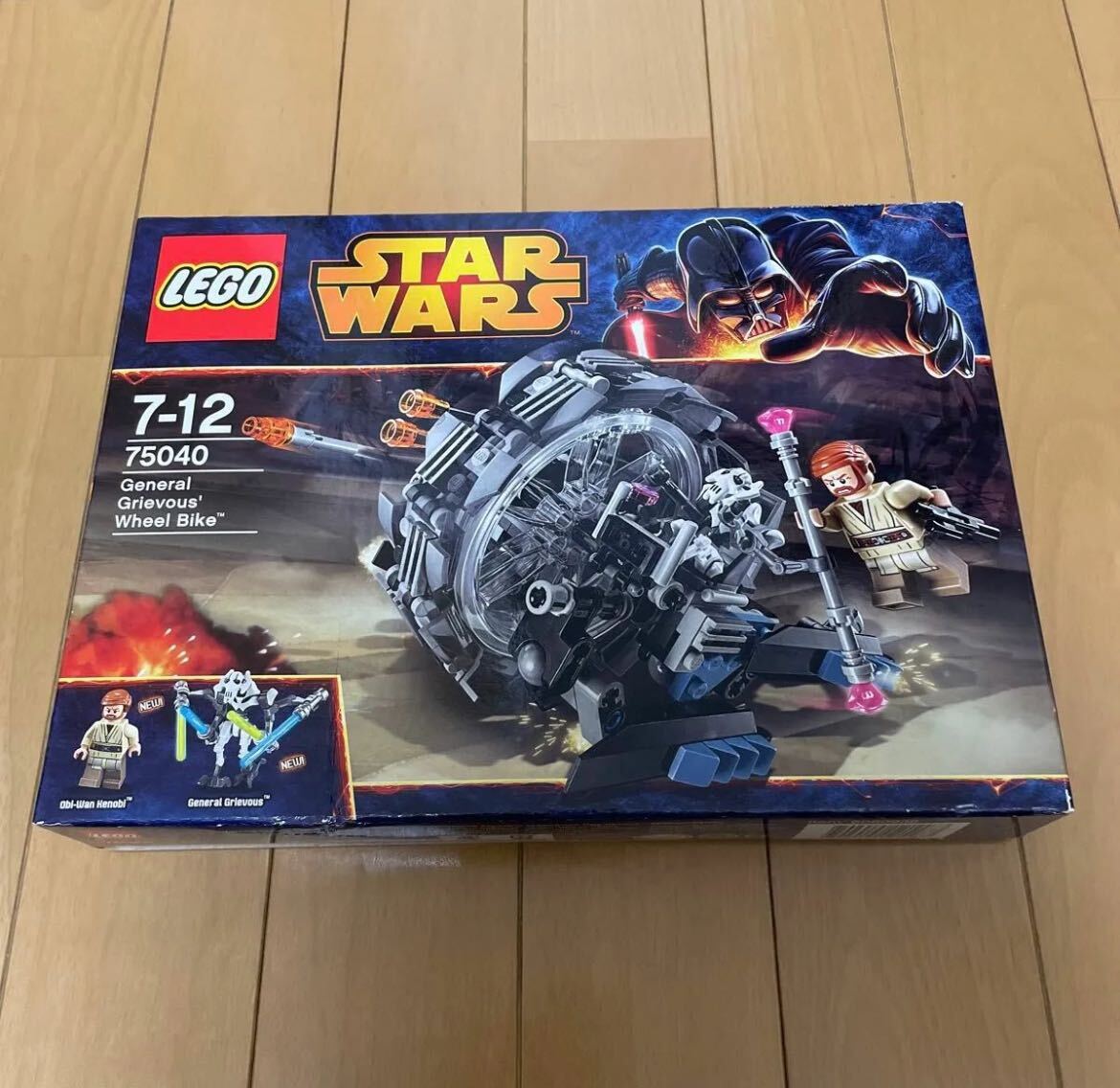 LEGO STARWARS レゴ スターウォーズ グリーバス将軍のホイールバイク　75040_画像1