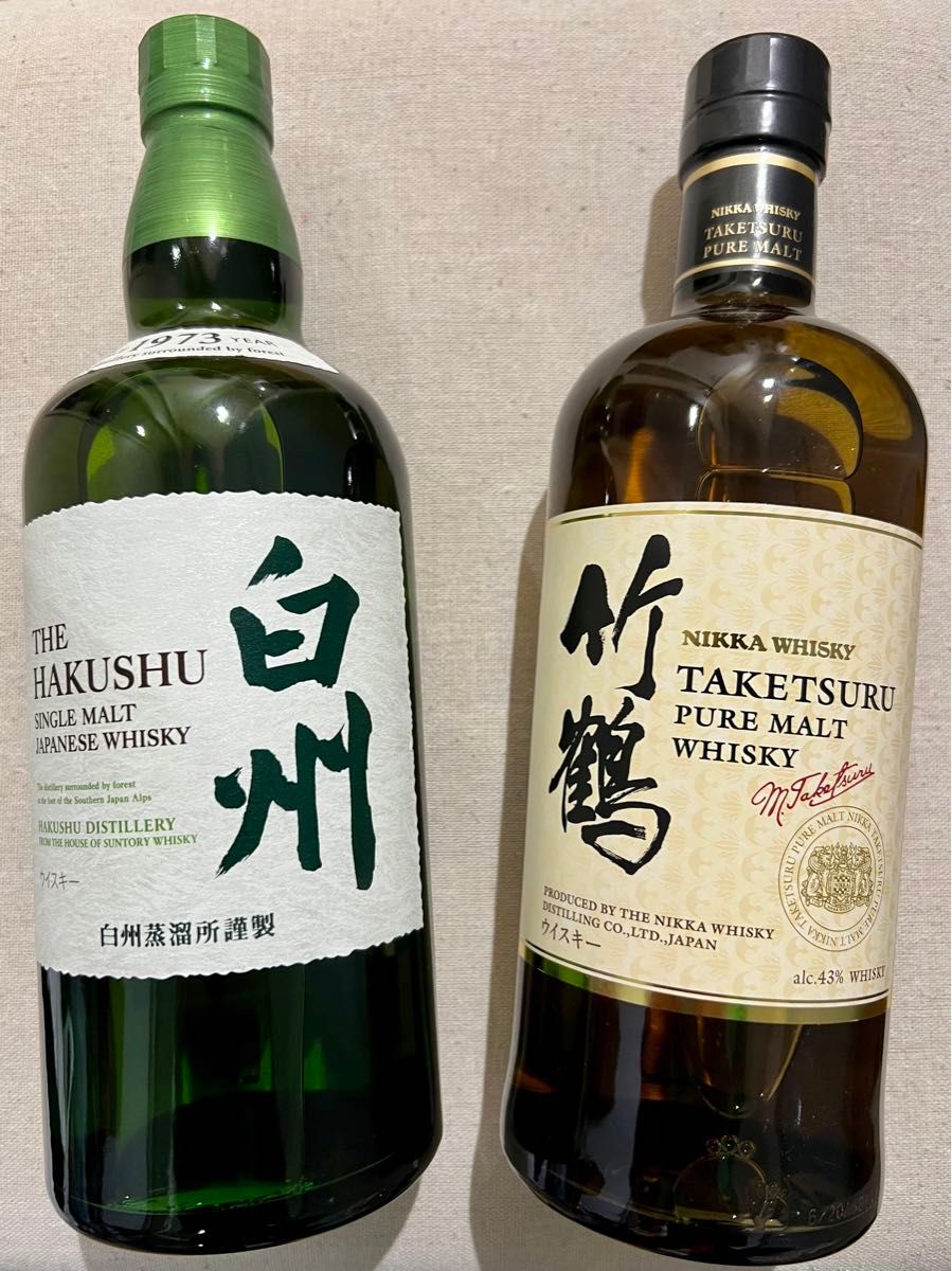 サントリー白州NV 竹鶴飲み比べセット 2本セット｜Yahoo!フリマ