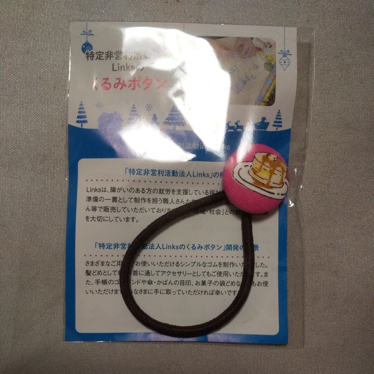 2*9L業務用ガスディープフライヤー ステンレス鋼カウンター 2*9L業務用ガスディープフライヤー ステンレス鋼カウンター