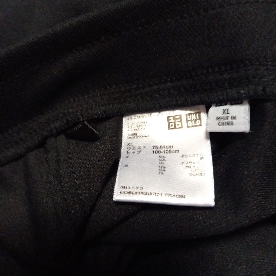 ユニクロ　ボトムズ　パンツ　XL LL 黒　ブラック　ウエストゴム　後ろポケット　大きいサイズ